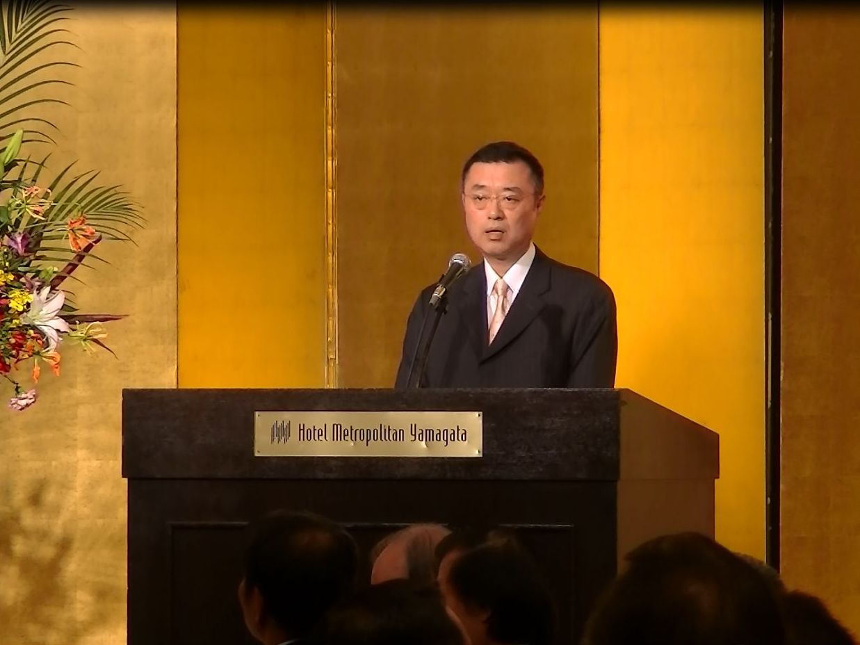 【　創立50周年　記念式典　】