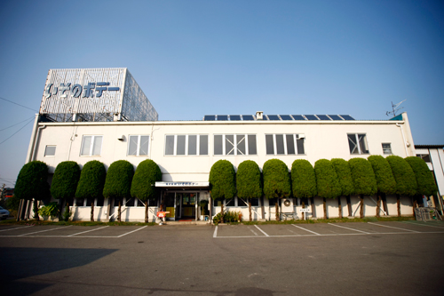 【　工　場　見　学　会　】